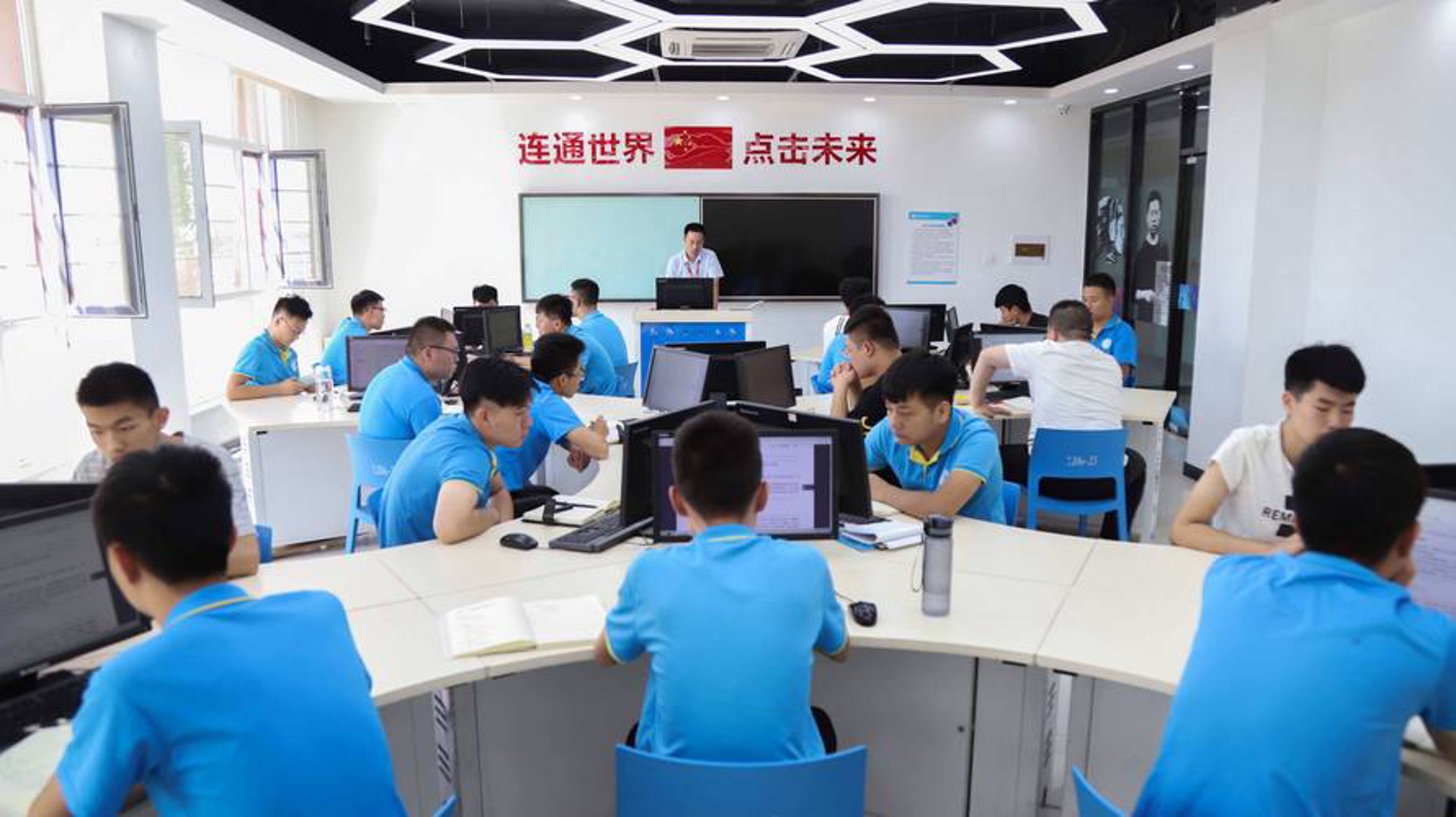 驰尊网络科技